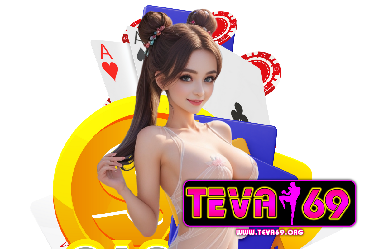 teva69
