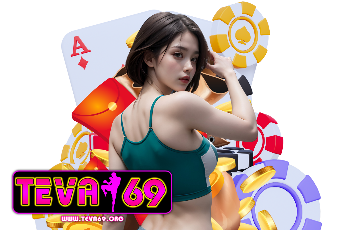 teva69 แจกเครดิตฟรี